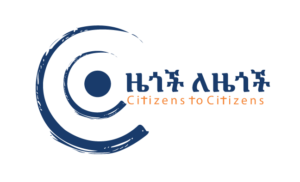 Citizens to Citizens (C2C Ethiopia)